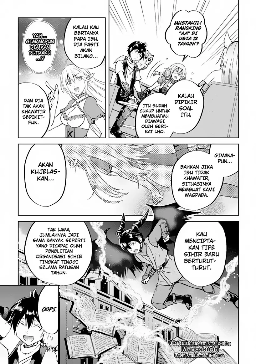 Halaman 5 — Maken no Daydreamer Chapter 35