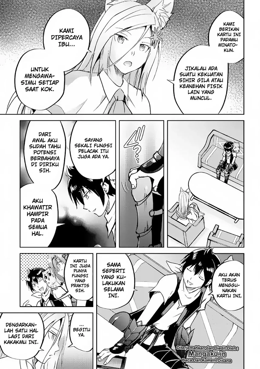 Halaman 7 — Maken no Daydreamer Chapter 35