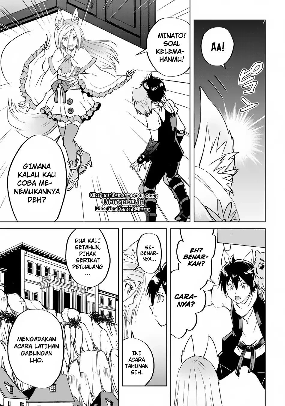 Halaman 13 — Maken no Daydreamer Chapter 35
