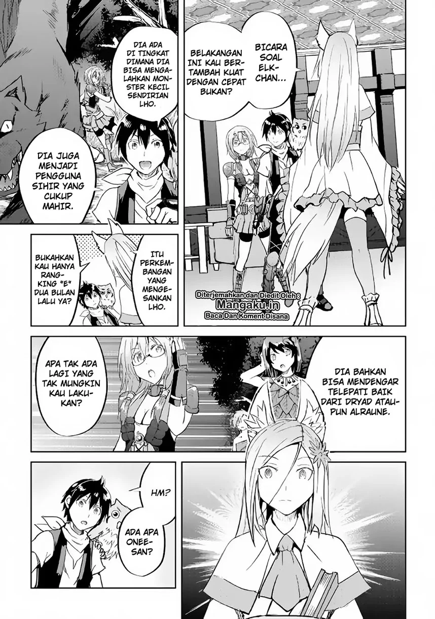 Halaman 15 — Maken no Daydreamer Chapter 35