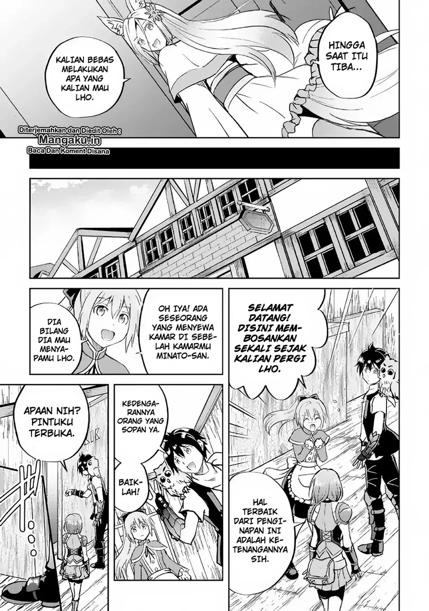 Halaman 17 — Maken no Daydreamer Chapter 35