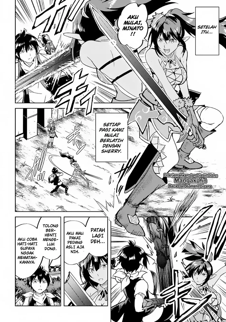 Halaman 20 — Maken no Daydreamer Chapter 35