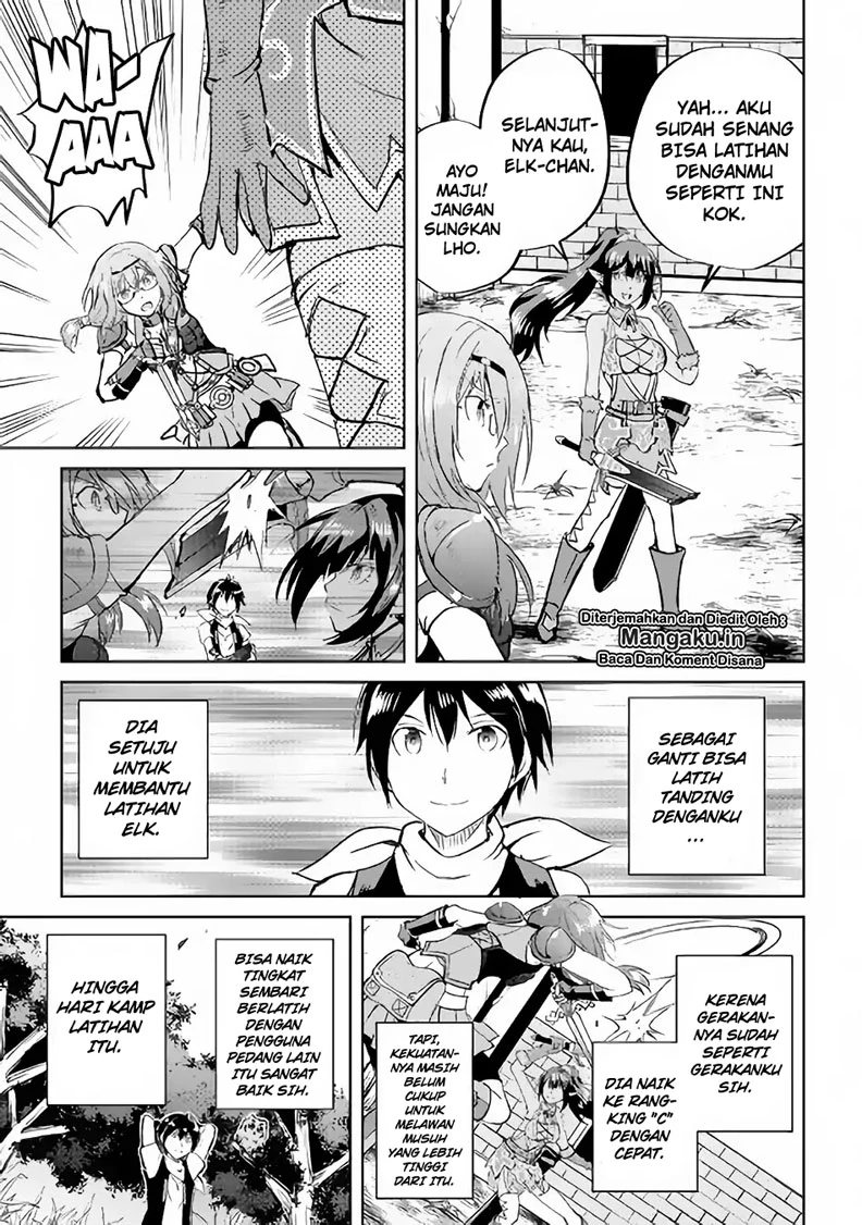 Halaman 21 — Maken no Daydreamer Chapter 35