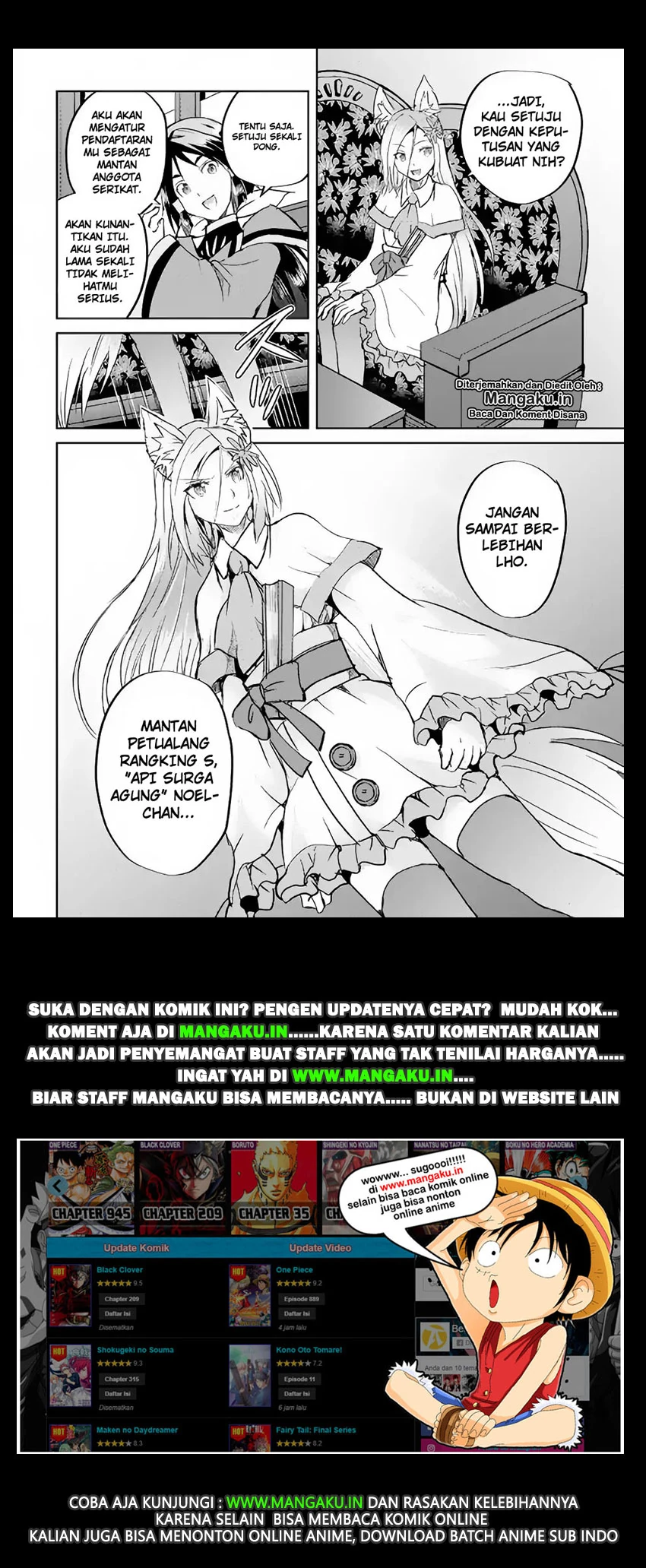 Halaman 26 — Maken no Daydreamer Chapter 35
