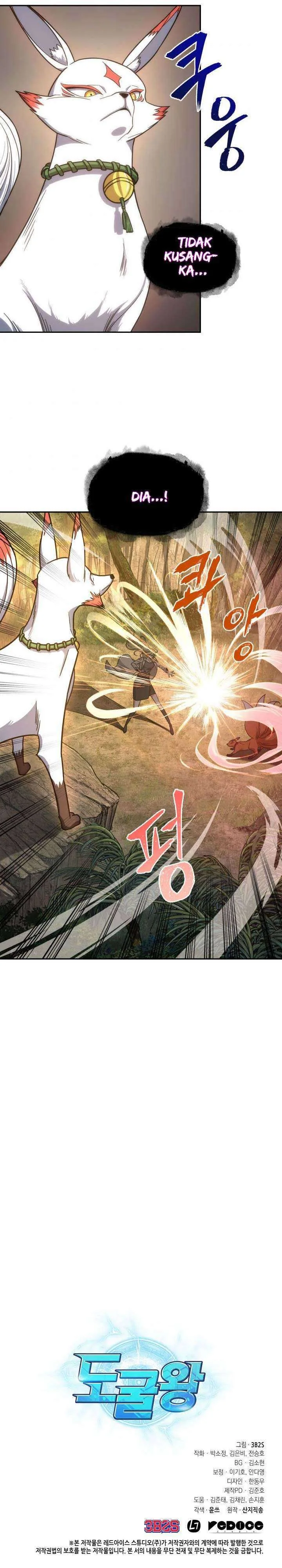 Halaman 21 — Tomb Raider King Chapter 225