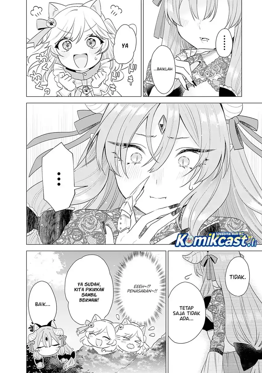 Halaman 11 — VTuber wa Mama Naranai! Chapter 15