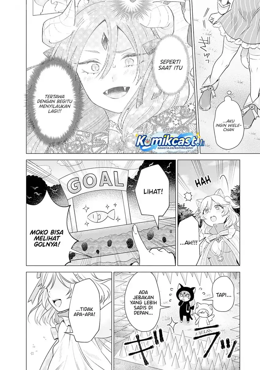 Halaman 15 — VTuber wa Mama Naranai! Chapter 15
