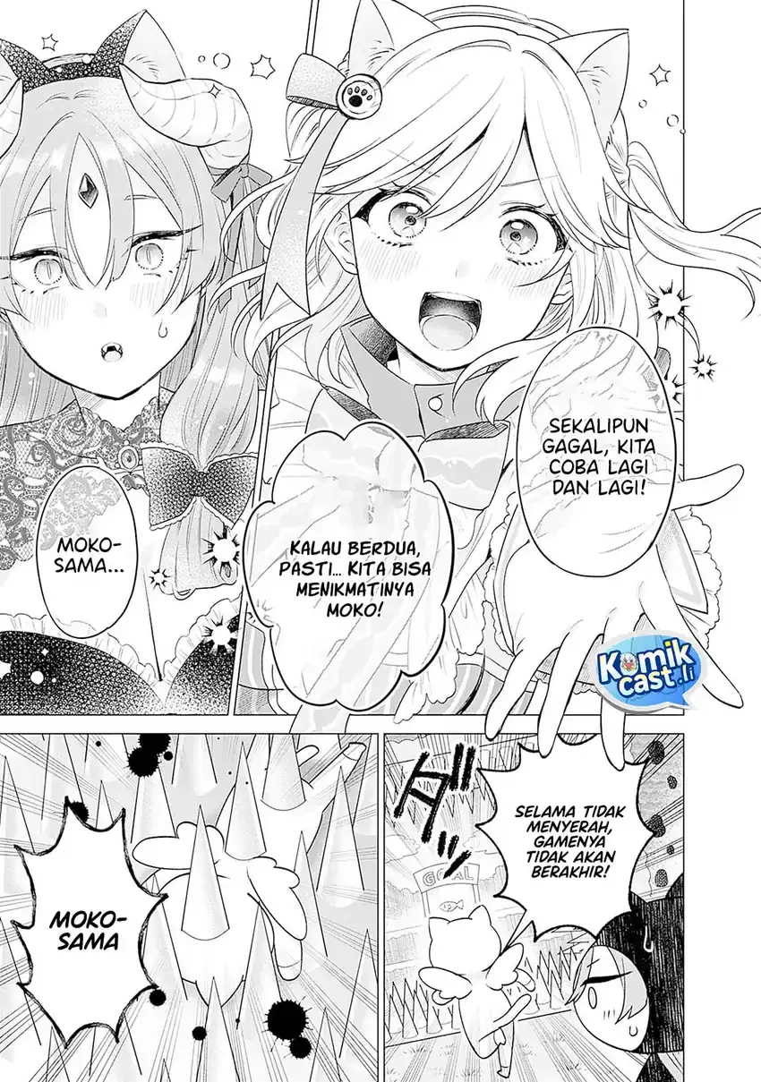 Halaman 16 — VTuber wa Mama Naranai! Chapter 15
