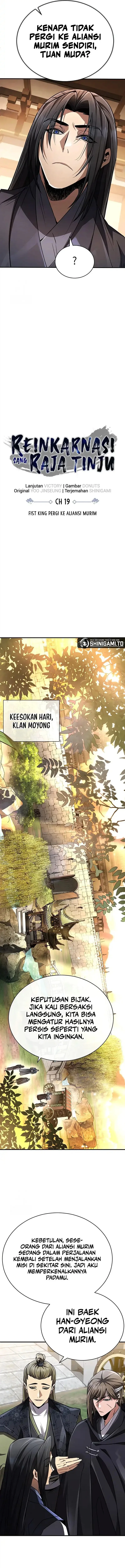 Halaman 7 — Reincarnation of the Fist King Chapter 19