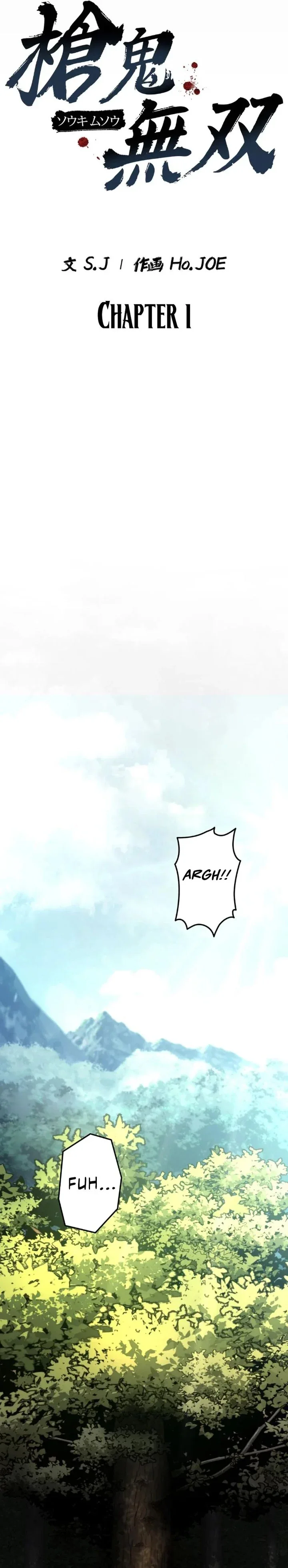 Halaman 19 — Unrivaled Spear Demon Chapter 1