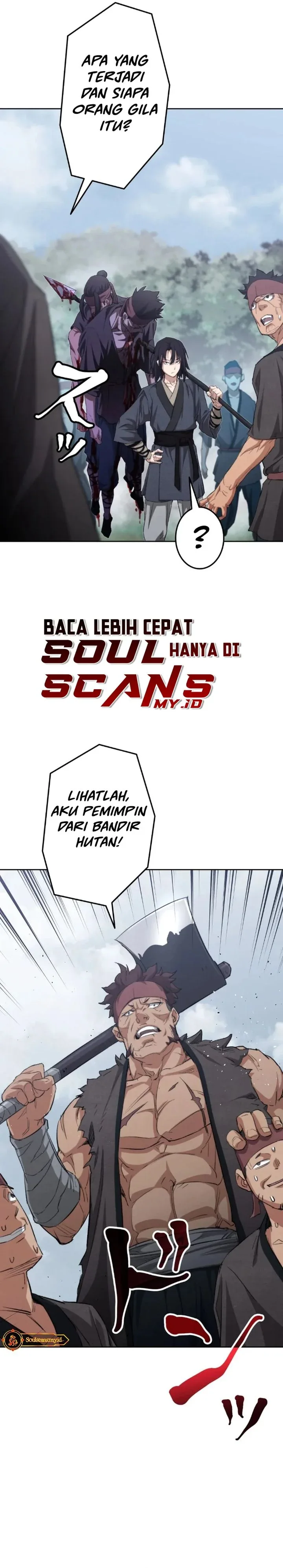 Halaman 39 — Unrivaled Spear Demon Chapter 1
