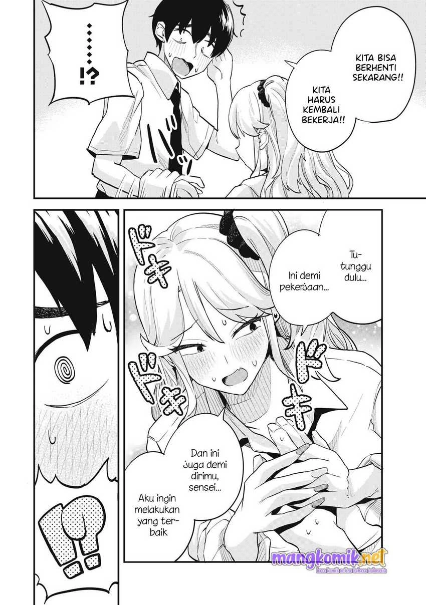 Halaman 13 — Gal Assistant Chapter 6