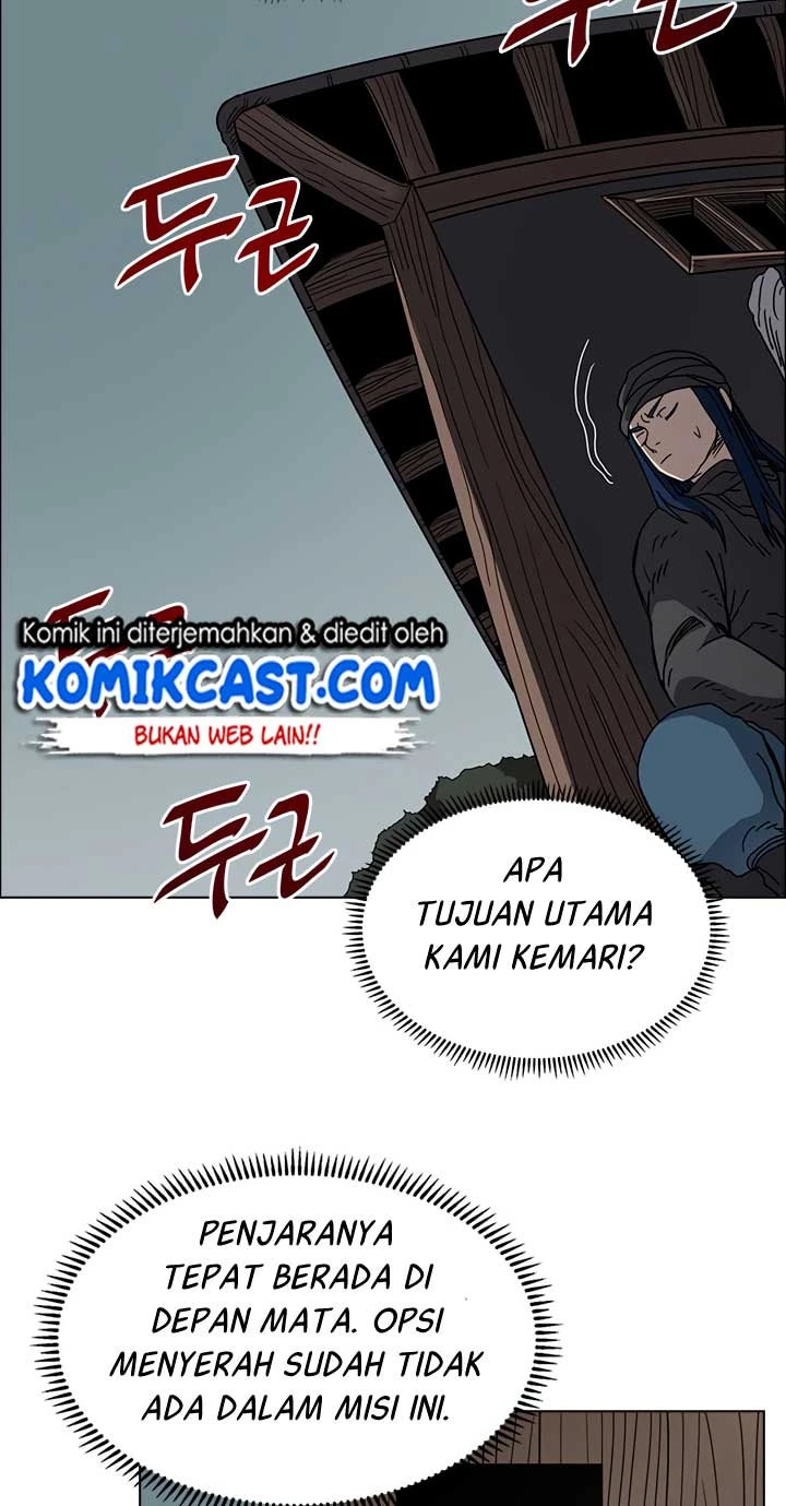 Halaman 17 — Heavenly Demon Reborn! Chapter 47