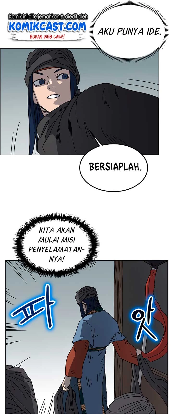 Halaman 21 — Heavenly Demon Reborn! Chapter 47