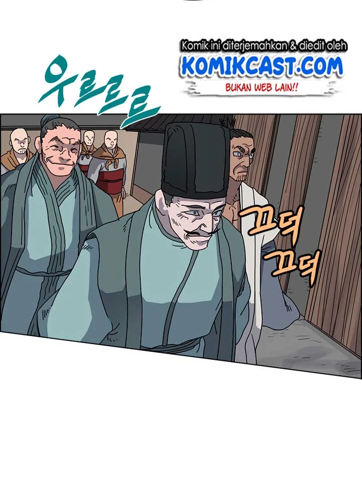 Halaman 24 — Heavenly Demon Reborn! Chapter 47