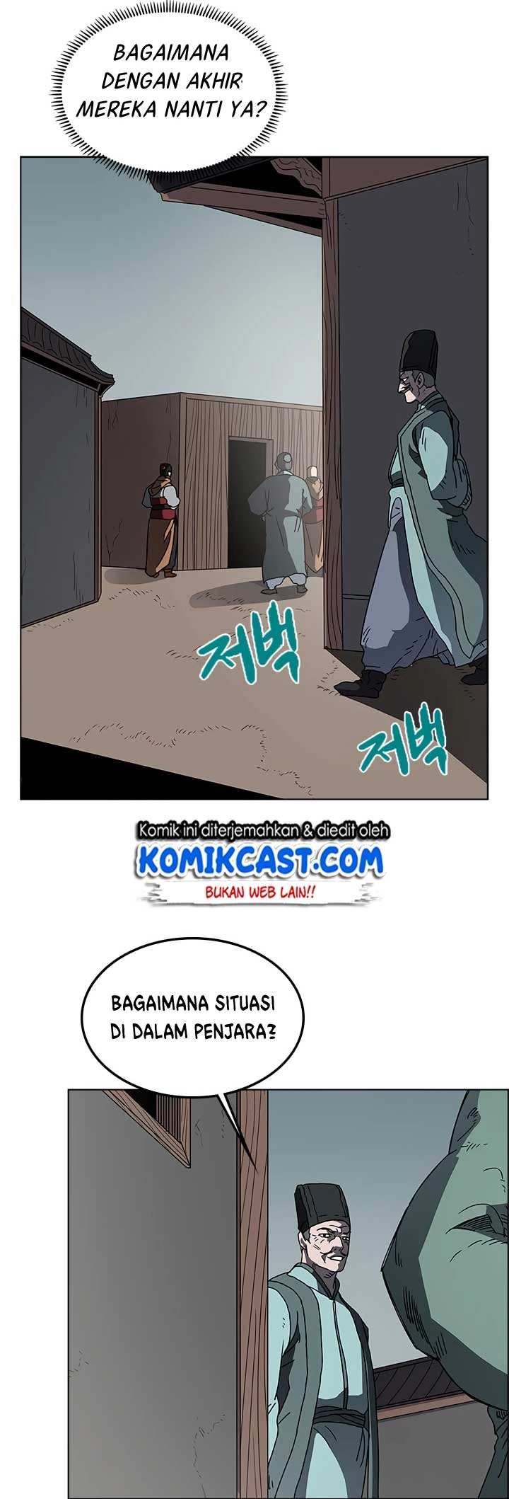 Halaman 39 — Heavenly Demon Reborn! Chapter 47