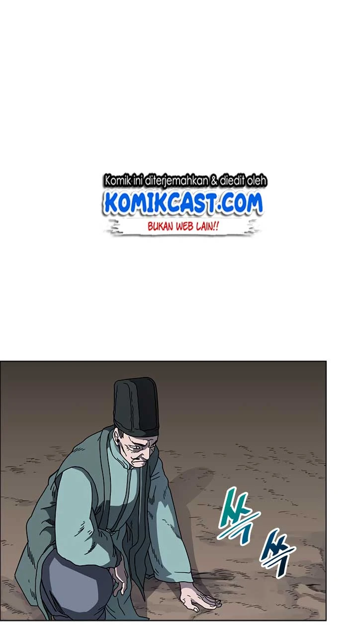 Halaman 45 — Heavenly Demon Reborn! Chapter 47