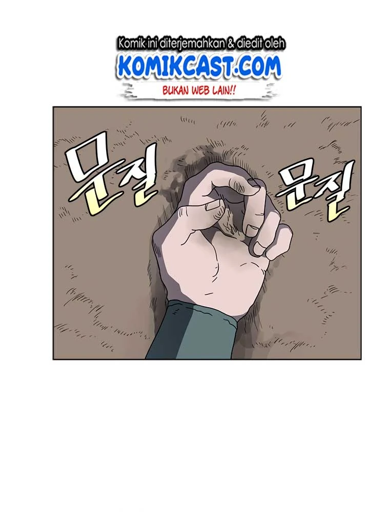 Halaman 46 — Heavenly Demon Reborn! Chapter 47