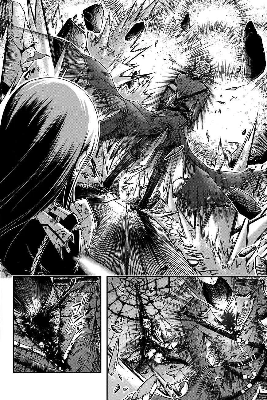 Halaman 5 — Plunderer Chapter 11
