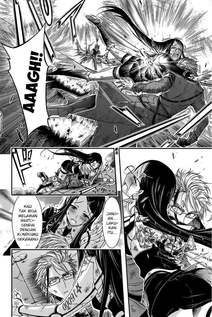 Halaman 7 — Plunderer Chapter 11