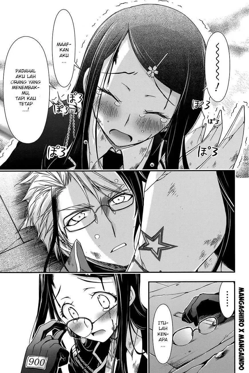 Halaman 8 — Plunderer Chapter 11