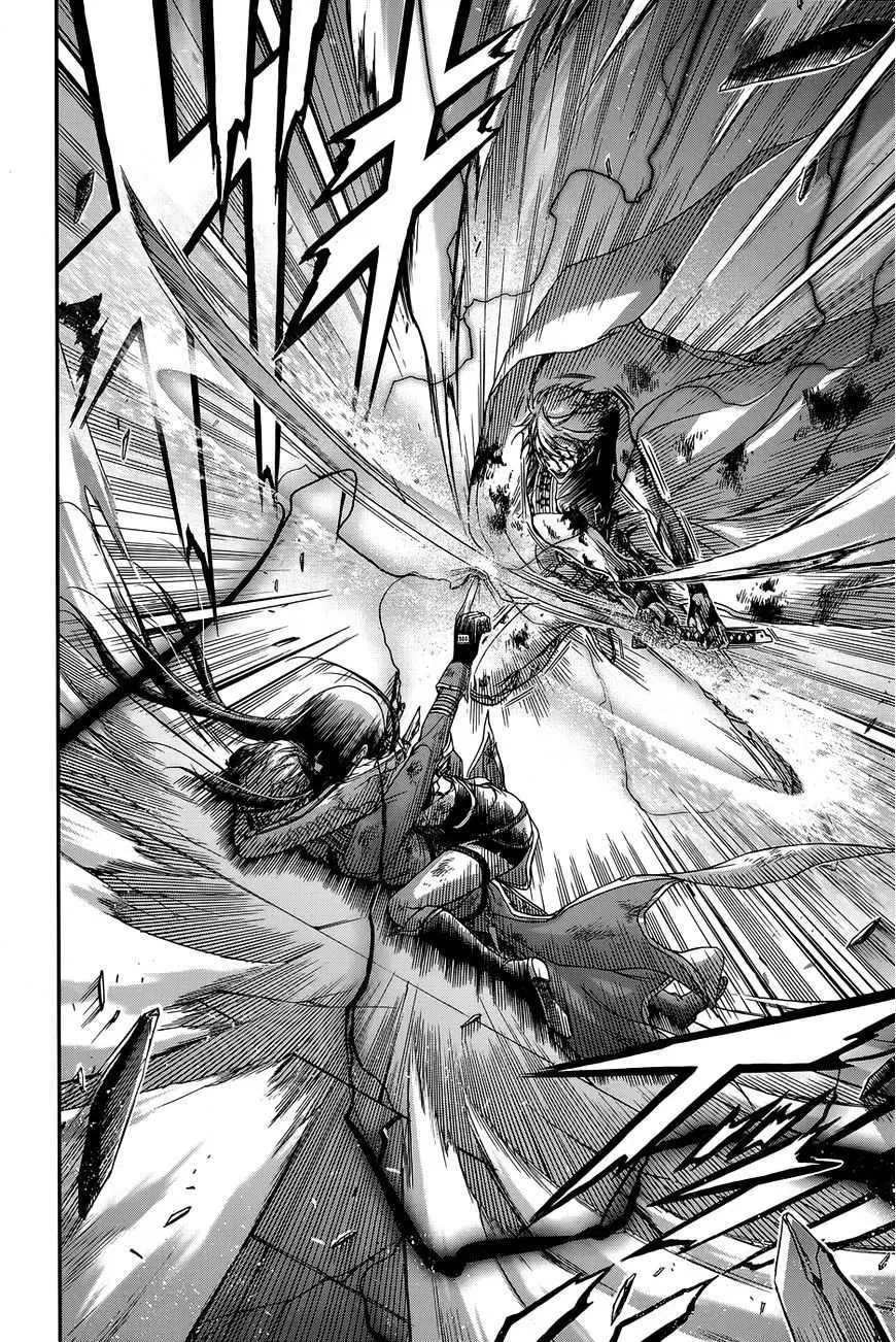Halaman 10 — Plunderer Chapter 11