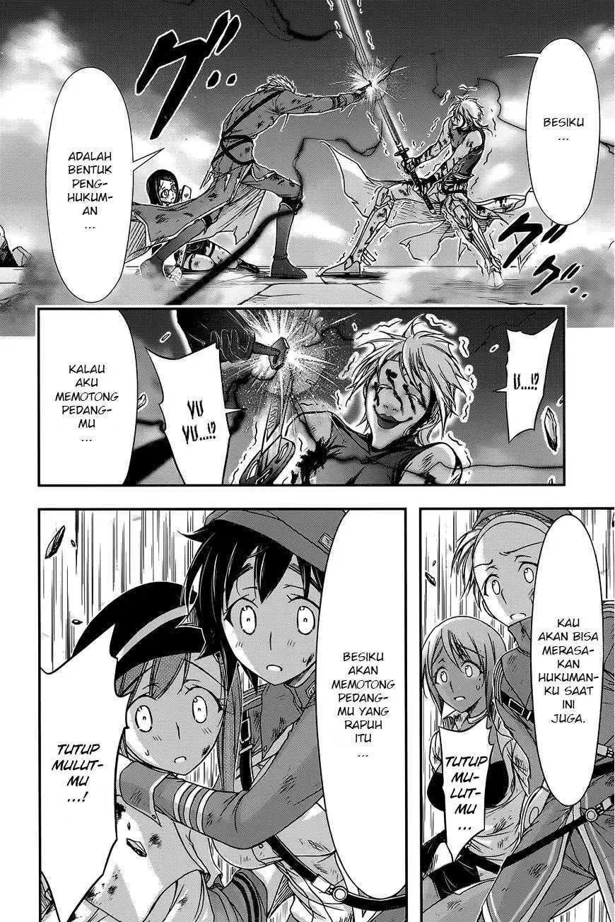 Halaman 12 — Plunderer Chapter 11