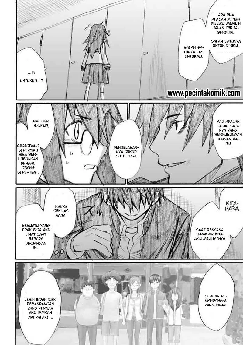 Halaman 9 — Onanie Master Kurosawa Chapter 25