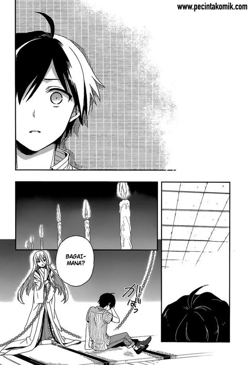 Halaman 5 — Kono Shima ni wa Midara de Jaaku na Mono ga Sumu Chapter 5