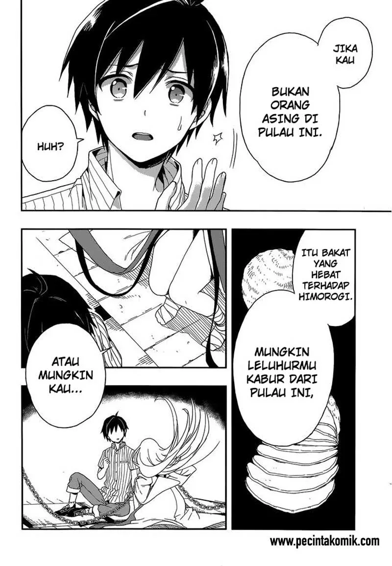 Halaman 7 — Kono Shima ni wa Midara de Jaaku na Mono ga Sumu Chapter 5