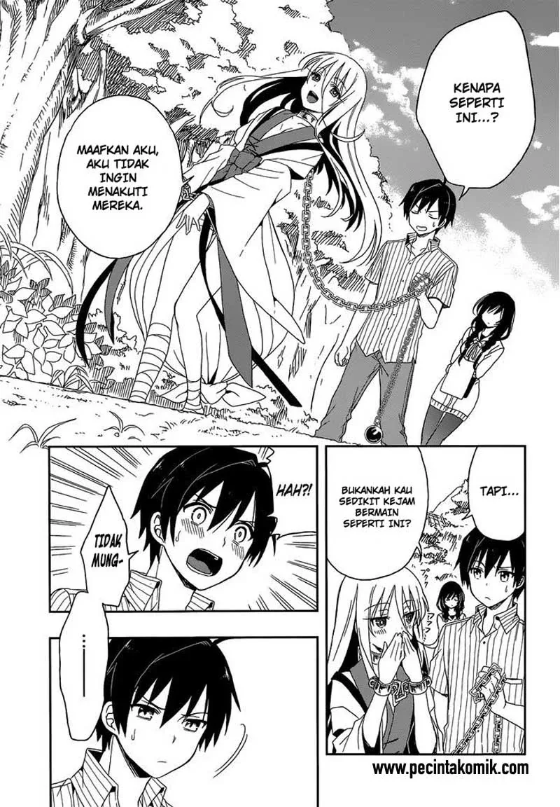 Halaman 12 — Kono Shima ni wa Midara de Jaaku na Mono ga Sumu Chapter 5