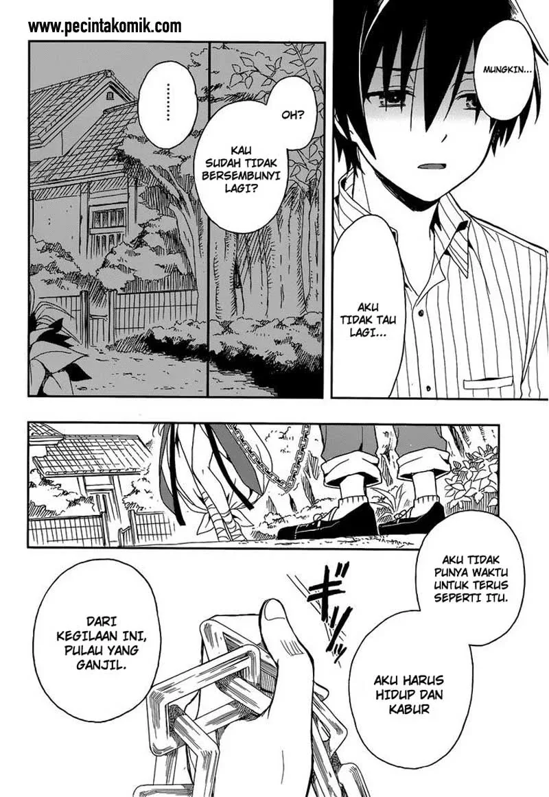 Halaman 13 — Kono Shima ni wa Midara de Jaaku na Mono ga Sumu Chapter 5