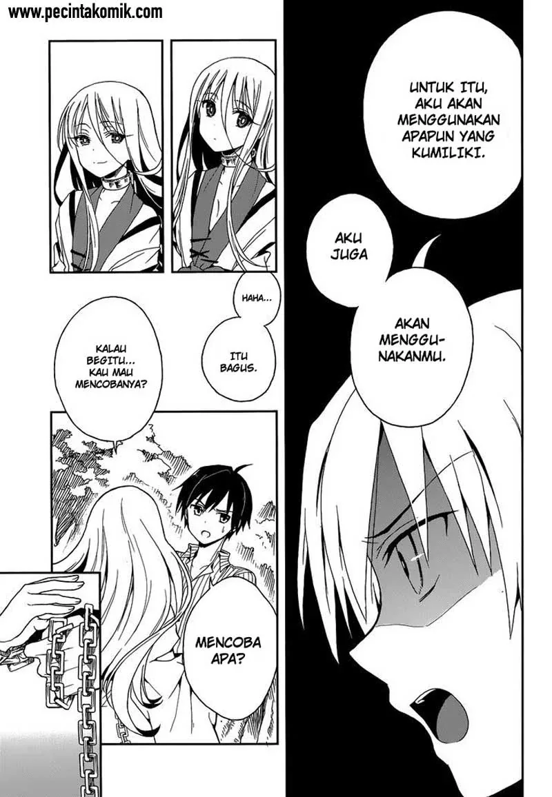 Halaman 14 — Kono Shima ni wa Midara de Jaaku na Mono ga Sumu Chapter 5
