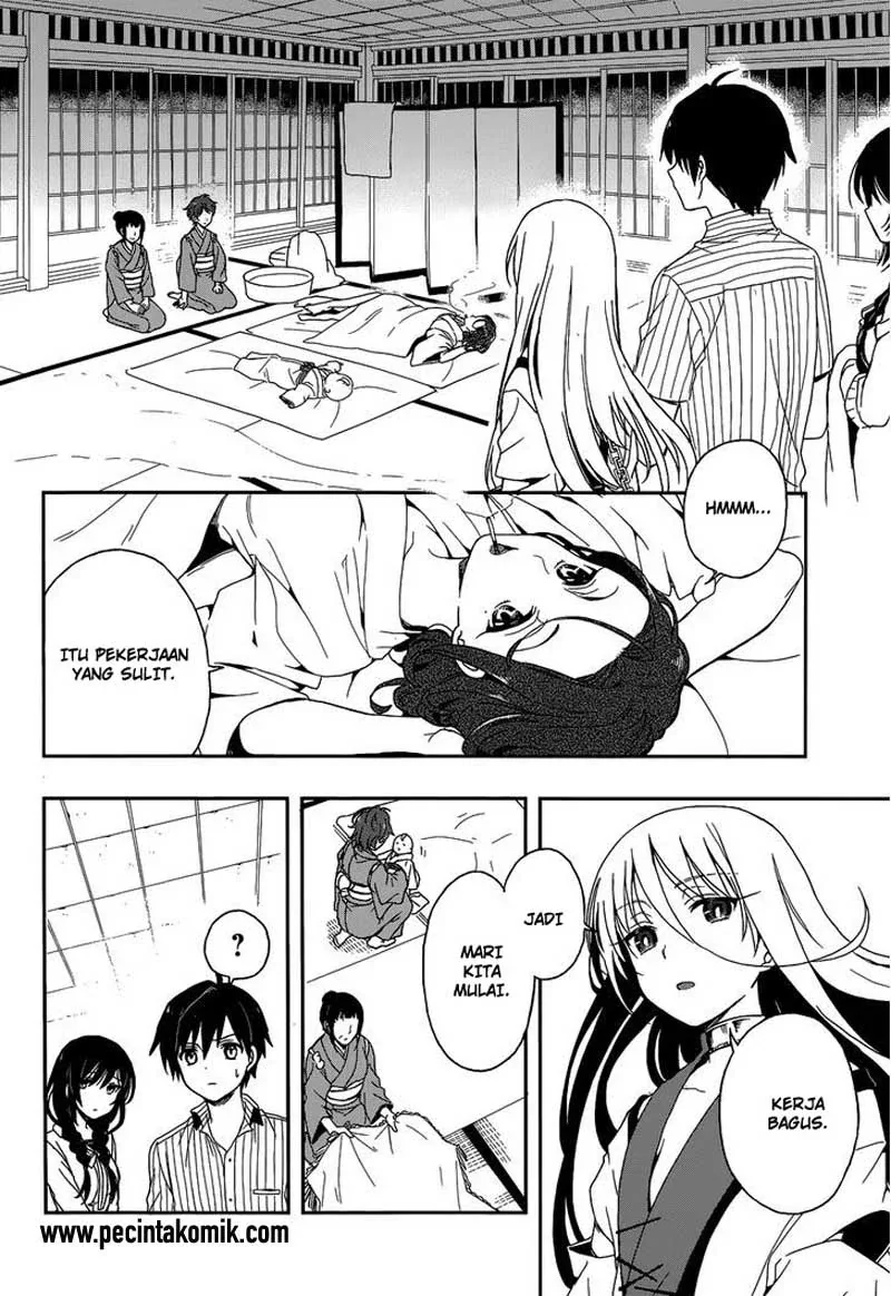 Halaman 17 — Kono Shima ni wa Midara de Jaaku na Mono ga Sumu Chapter 5