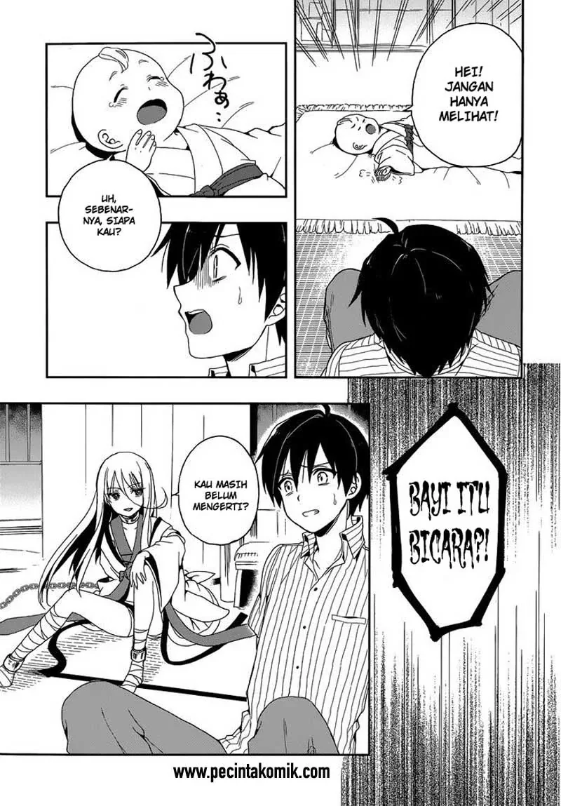 Halaman 23 — Kono Shima ni wa Midara de Jaaku na Mono ga Sumu Chapter 5