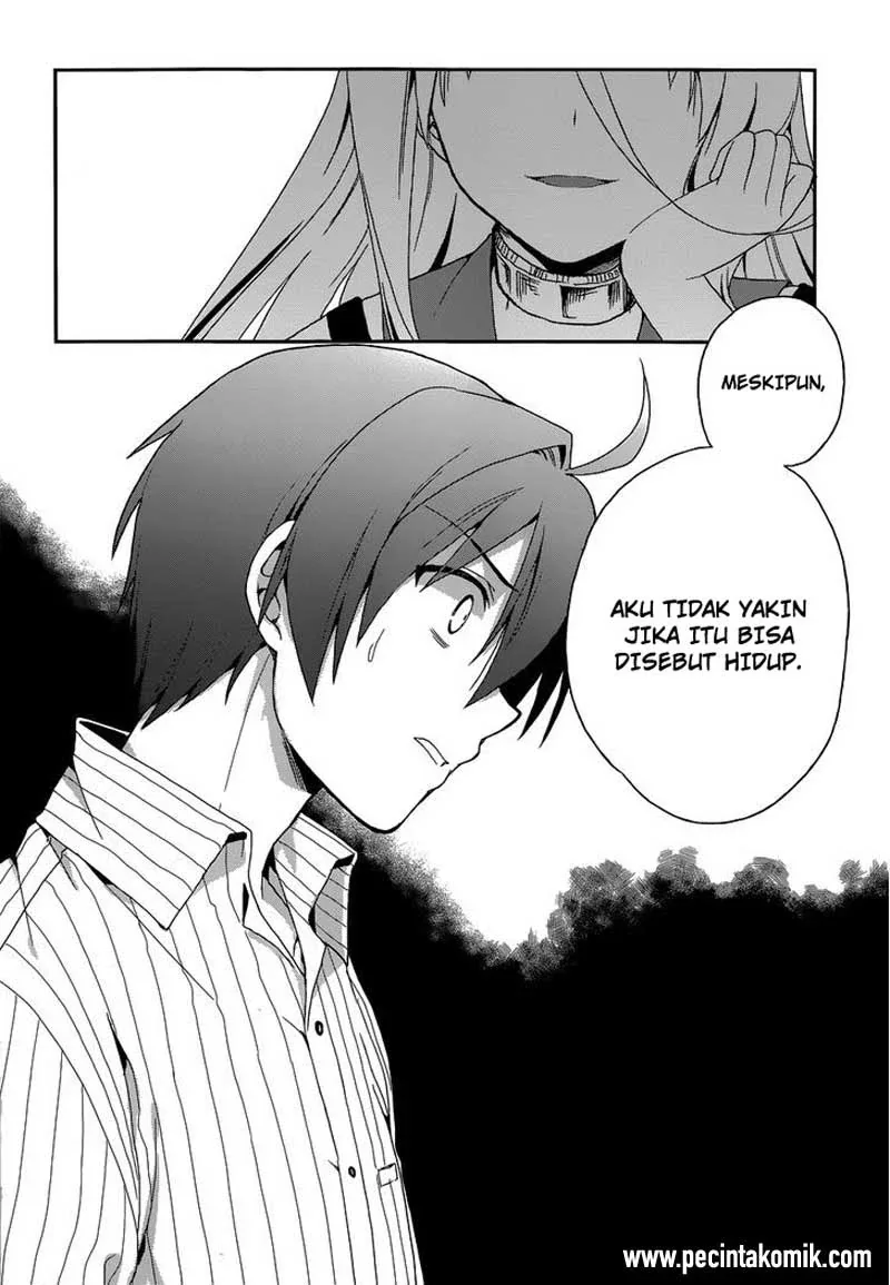 Halaman 26 — Kono Shima ni wa Midara de Jaaku na Mono ga Sumu Chapter 5