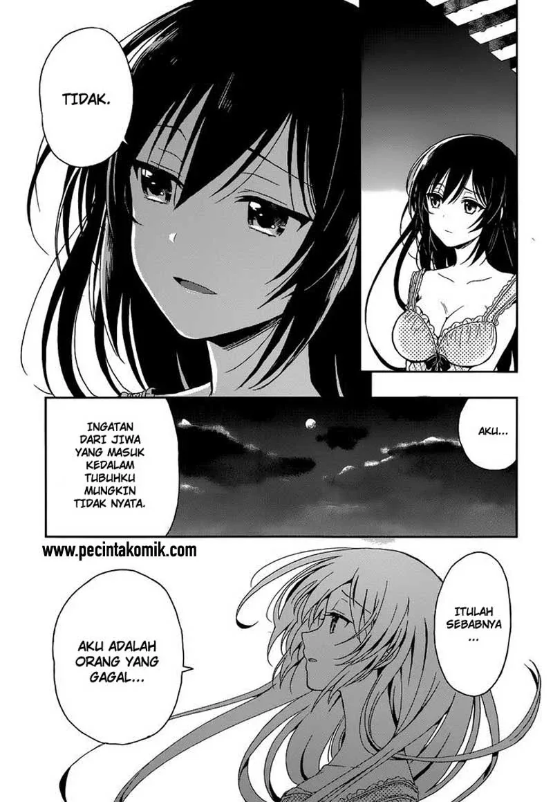 Halaman 31 — Kono Shima ni wa Midara de Jaaku na Mono ga Sumu Chapter 5