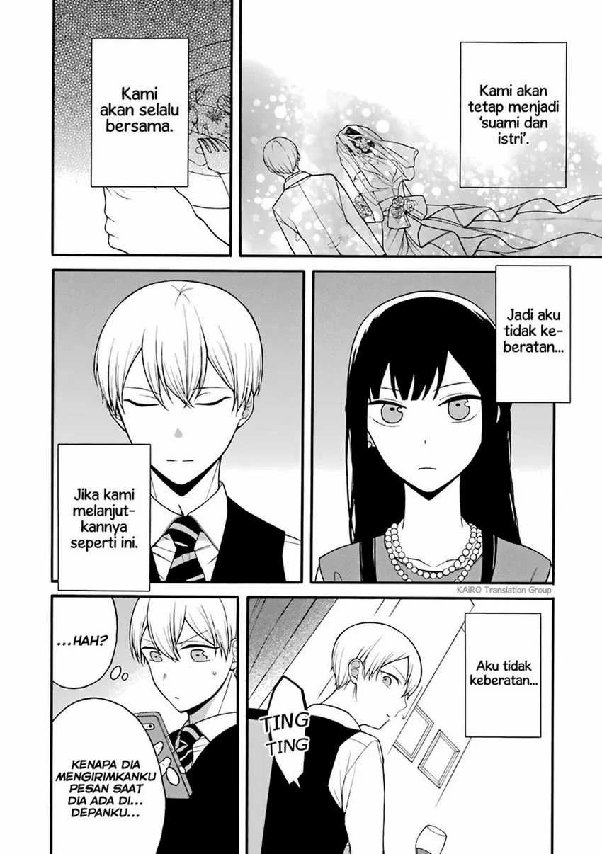 Halaman 4 — Naka no Warui Iinazuke no Hanashi Chapter 9