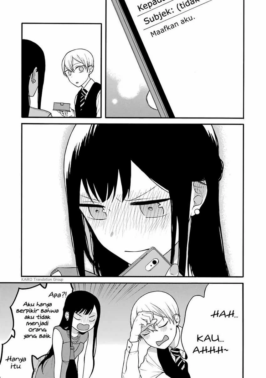Halaman 5 — Naka no Warui Iinazuke no Hanashi Chapter 9