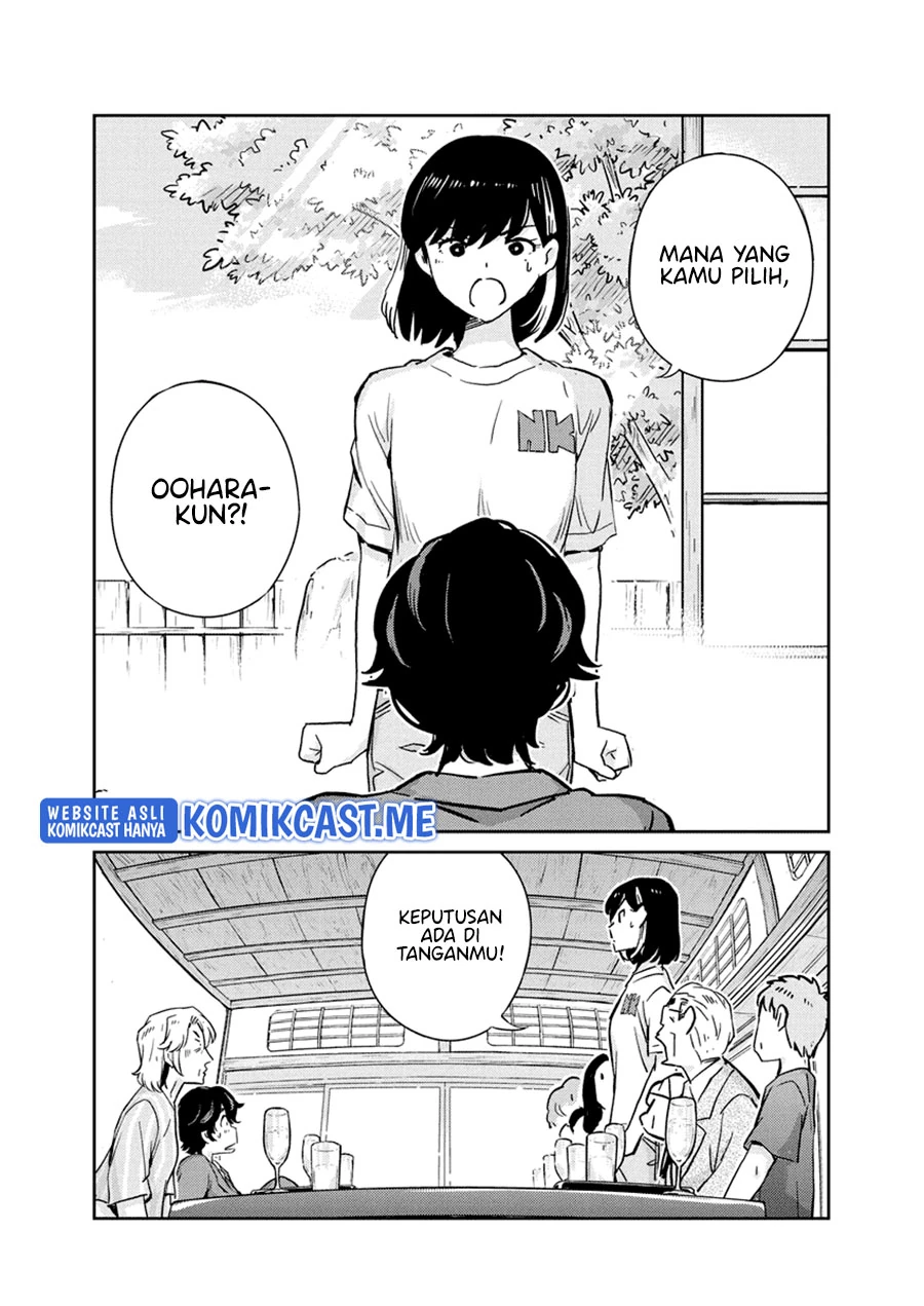 Halaman 6 — Kekkon suru tte, Hontou desu ka Chapter 82