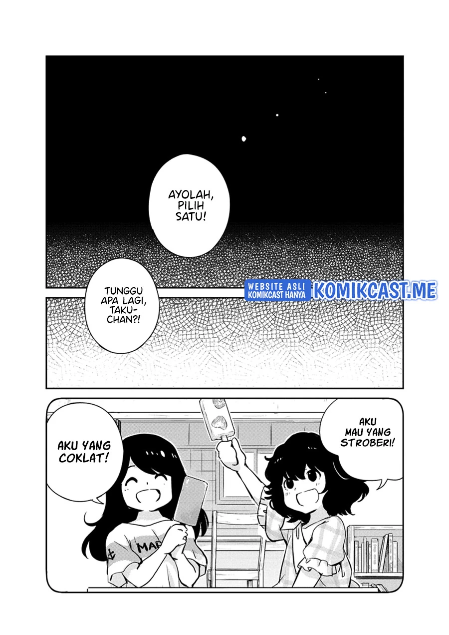 Halaman 8 — Kekkon suru tte, Hontou desu ka Chapter 82