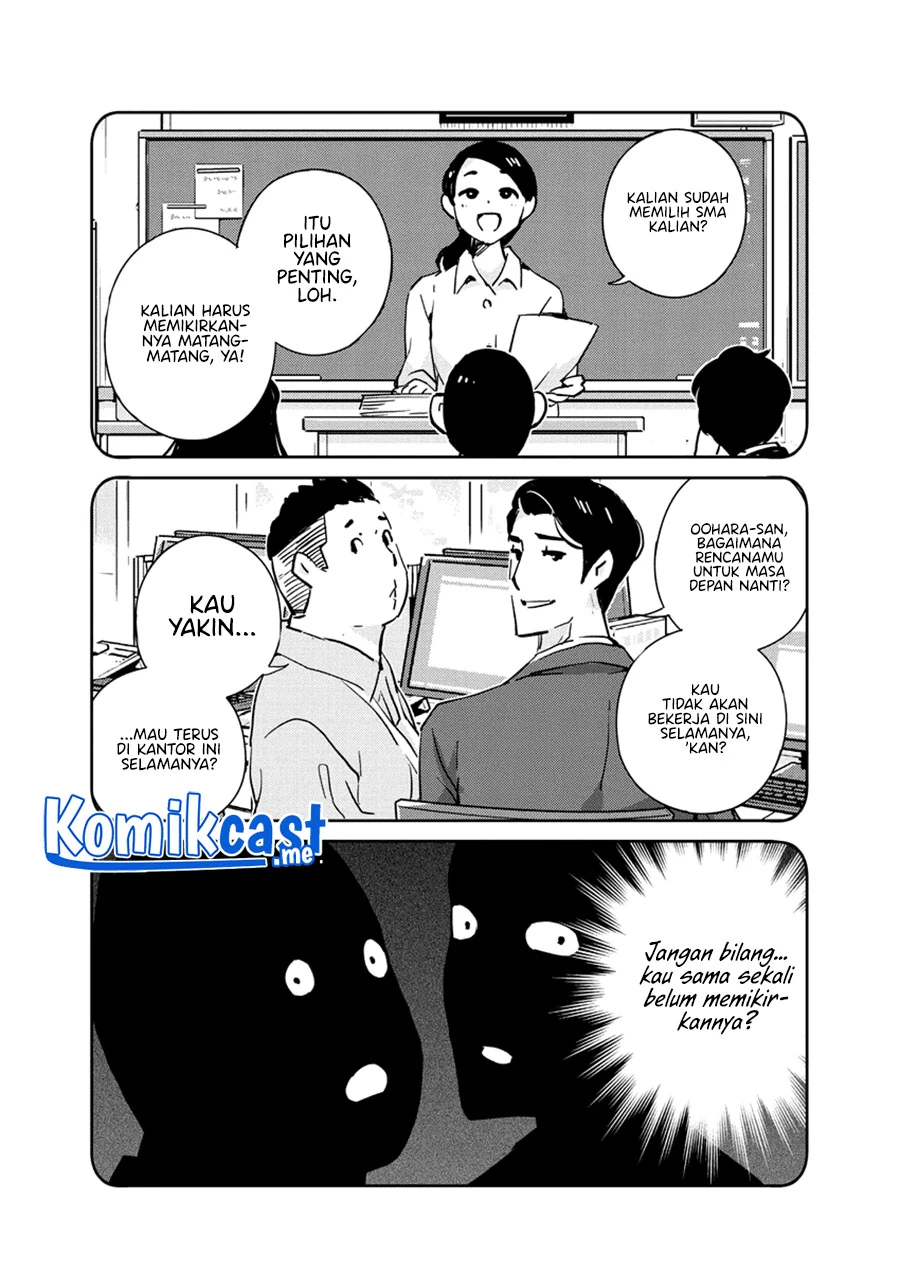Halaman 10 — Kekkon suru tte, Hontou desu ka Chapter 82