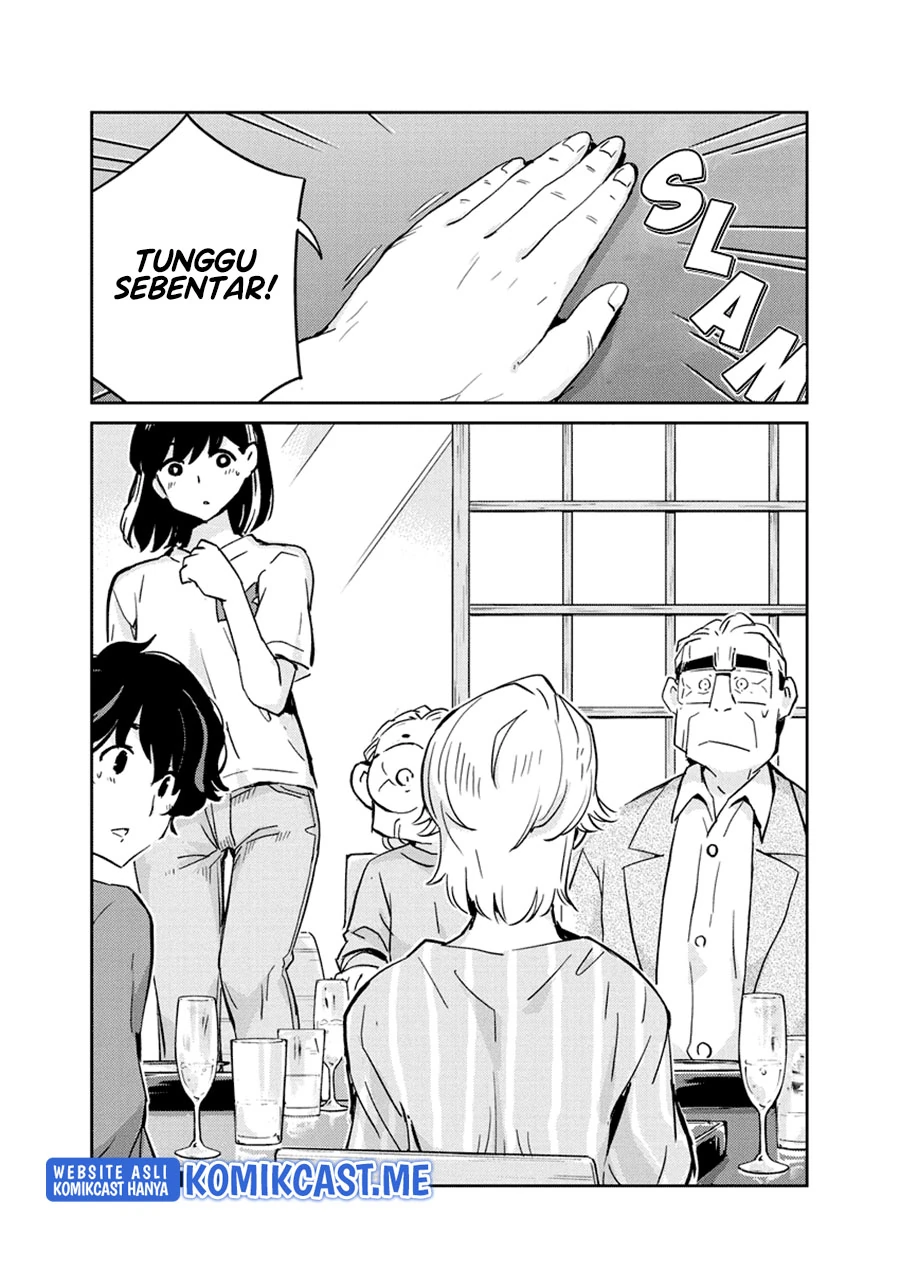 Halaman 15 — Kekkon suru tte, Hontou desu ka Chapter 82