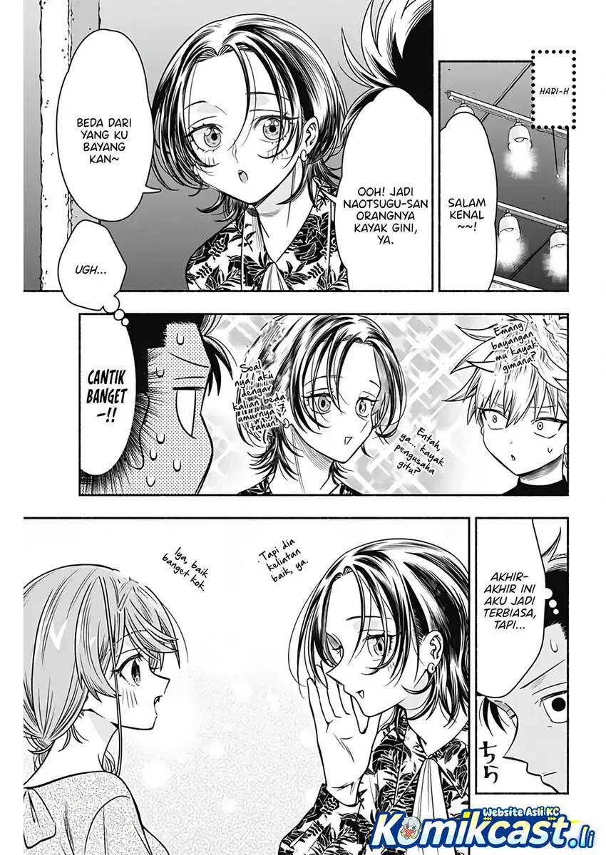 Halaman 4 — Marriage Gray Chapter 87