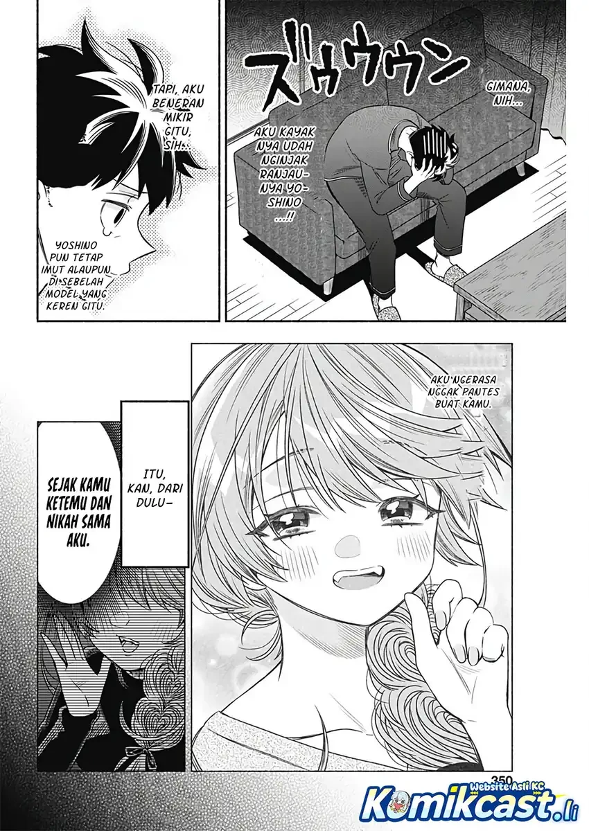 Halaman 6 — Marriage Gray Chapter 87