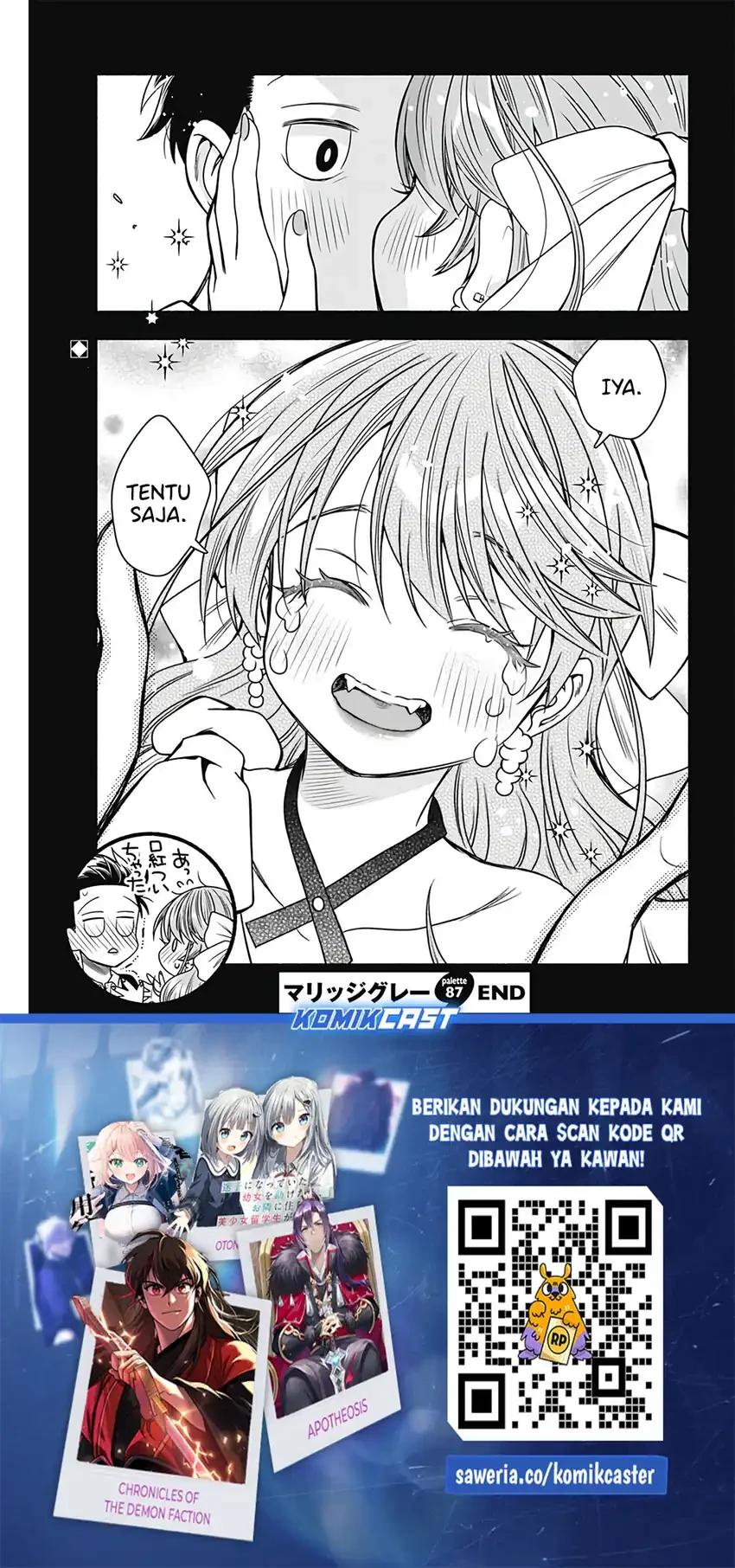 Halaman 10 — Marriage Gray Chapter 87