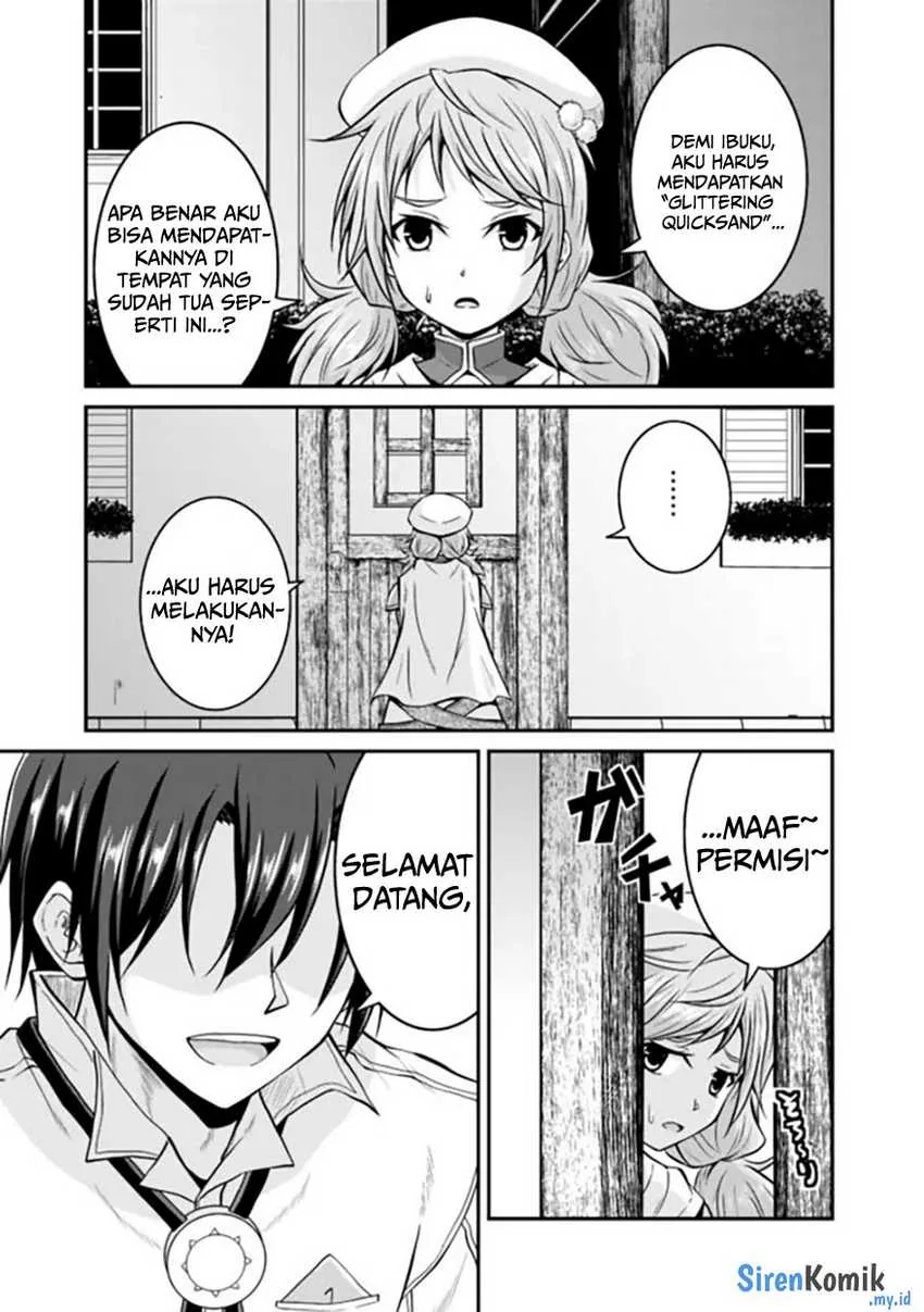 Halaman 12 — Save & Load no Dekiru Yadoya-san: Counter Stop Tenseisha ga Yadoya de Shinjin Ikusei wo Hajimeta you desu Chapter 59