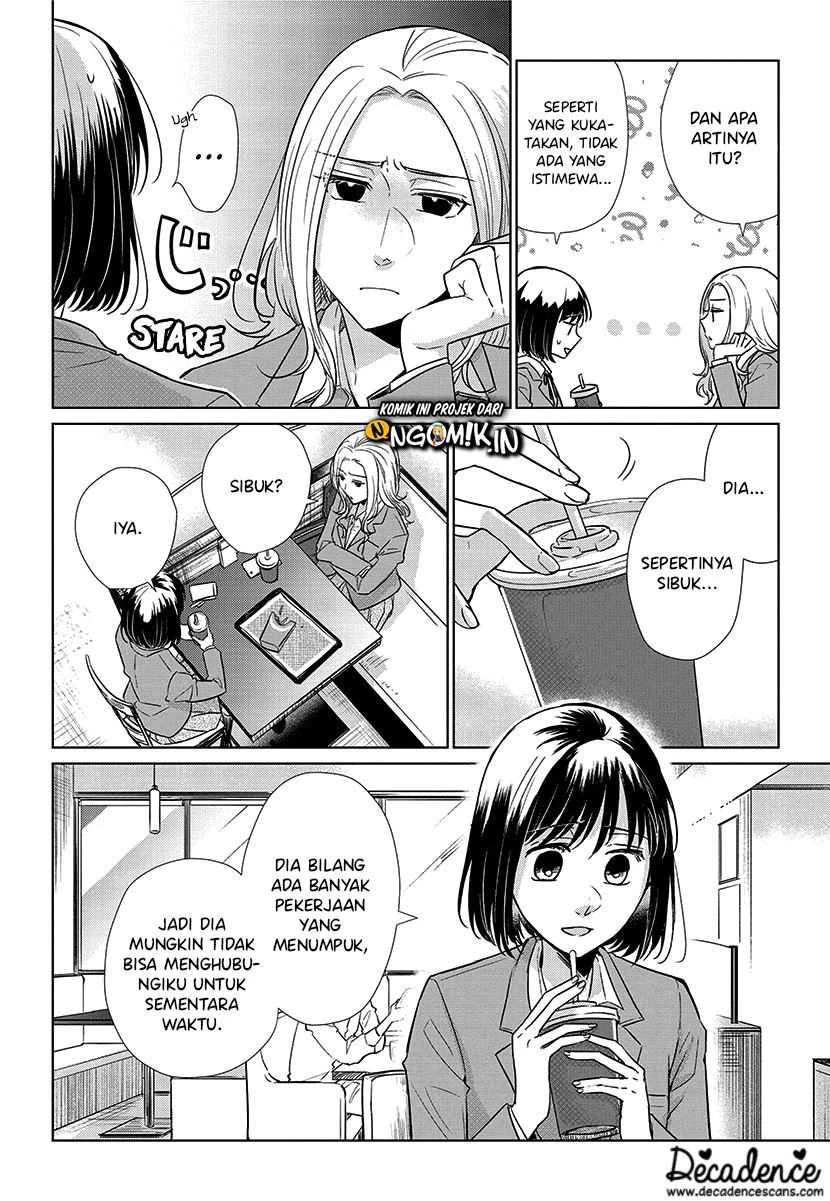 Halaman 3 — Koi to Yobu ni wa Kimochi Warui Chapter 55