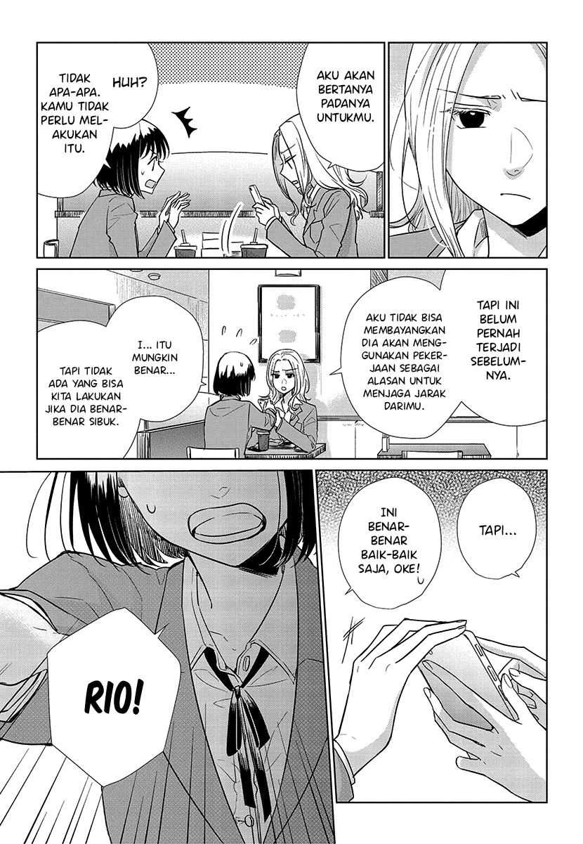 Halaman 4 — Koi to Yobu ni wa Kimochi Warui Chapter 55