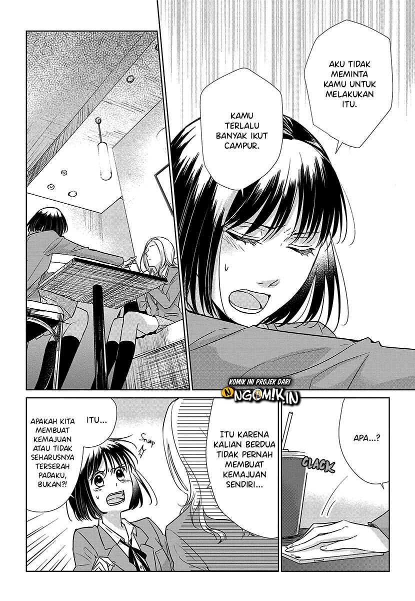 Halaman 5 — Koi to Yobu ni wa Kimochi Warui Chapter 55